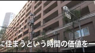 【MAST-WEB東京】（株）イーストネットワーク【港区】