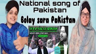 Bolay Sara Pakistan | National Song | Nadeem Abbas Lonay Wala | Reaction Video | Nadeem Abbas Tarana