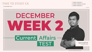 December Week 2 Current Affairs Test | TNPSC Group 1 , 2, 4 Exams Coaching | Veranda Race