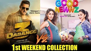 Salman की Dabangg 3 और Akshay की Good Newwz मूवी के 1st Weekend Collection को लेकर प्रतिक्रिया