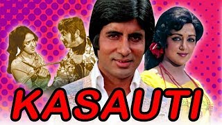 Kasauti (1974) Full Hindi Movie | Amitabh Bachchan, Hema Malini, Pran