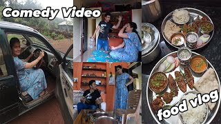 आज कार चालवताना झाली कॉमेडी | शेवटची कोळंबी फिश थाळी | Last Fish Thali Funny Vlog | Shubhangi Keer