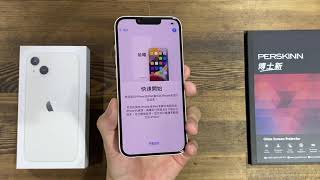 【iphone 13 開箱】星光色就很百搭！