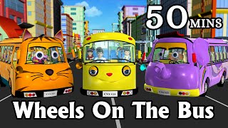 Wheels On The Bus Go Round And Round - 3D Animation Kids' Songs | Nursery Rhymes for Children Wheels On The Bus Go Round And Round - 3D Animation Kids' Songs | Nursery Rhymes for Children