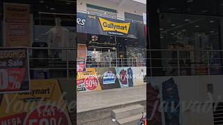 Gally Mart Near KFC Bhimavaram present ekkada Flat 50% offerవుంది బాబాయ్ #shortvideo #shorts #2024