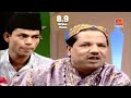 Ajmer Meri Manzil (अजमेर मेरी मंजिल) | Khwaja Garib Nawaz Qawwali | Nizami Brother | 2024 Qawwali