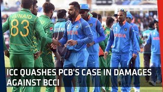 ICC Dispute Committee Quashes PCB's Case Against BCCI