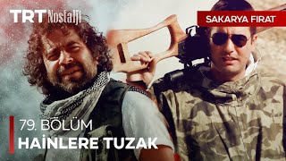 Poyraz Timi’nden kusursuz plan! - Sakarya Fırat Özel Sahneler @NostaljiTRT