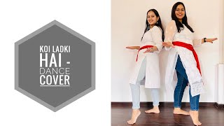 Koi Ladki Hai Dance Cover|Dil Toh Pagal Hai|ShahRukh Khan|Madhuri Dixit|Lata Mangeshkar|Udit Narayan