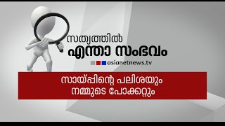 അമേരിക്കയുടെ കേന്ദ്ര ബാങ്കായ ഫെഡറല്‍ റിസര്‍വ് പലിശ നിരക്കു വര്‍ധിപ്പിച്ചു