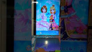 友達とアイカツ実況してみたプレイ２後編