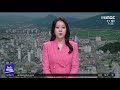 2021.08.31 화 뉴스투데이 안동mbc