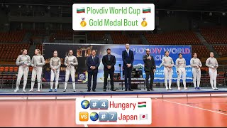 Plovdiv World Cup 2025 SWS TEAM - GOLD - Hungary v Japan