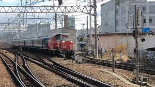 網干訓練　DD51+12系客車　尼崎駅通過