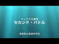 ブレーン YouTubeチャンネル