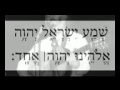 Shlomo Carlebach Story of an Israeli soldier at Yom Kippur War 1973 