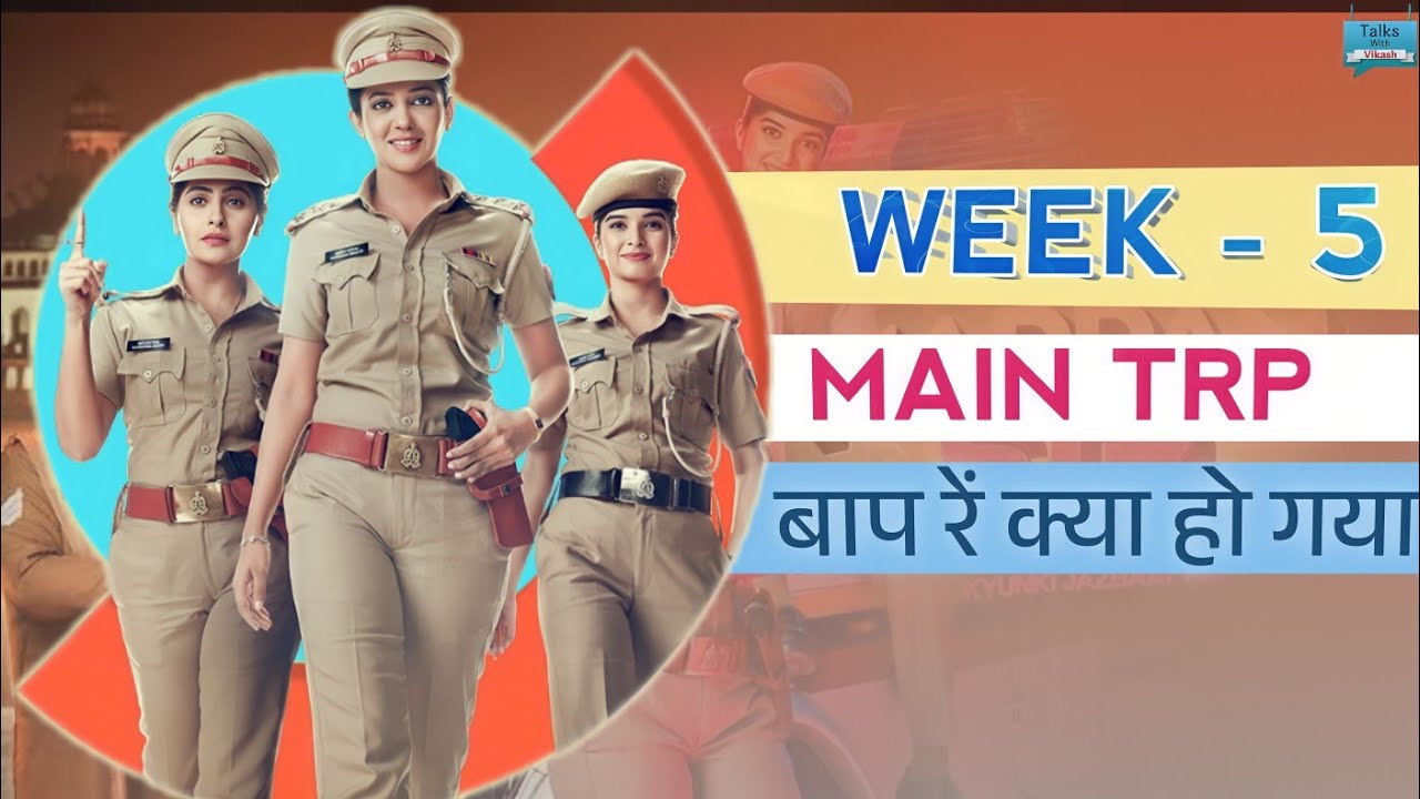 Sony SAB - 5 | Main TRP | Sab Tv Week - 5 Main Trp | Tmkoc| Maddam Sir ...