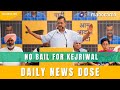 Delhi court denies interim bail to Arvind Kejriwal, extends custody till June 19 | June 5, 2024