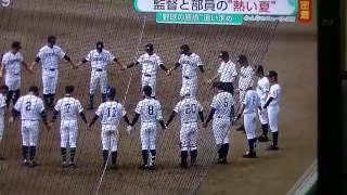 2016 福岡 真颯館高校野球部 監督と部員の熱い夏