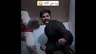 يسخرون من القبر وجاهم الرد من الله 😳😳🚷‼️#يالله_يالله