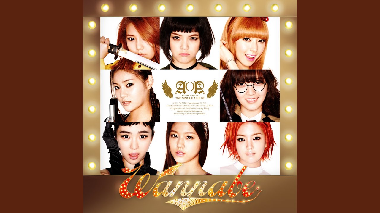 Get Out Youtube Music