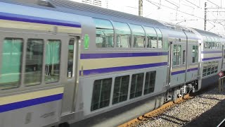 E235系1000番台 Vol.4 ～グリーン車2階席からの車窓（津田沼→大船 進行方向右側）～