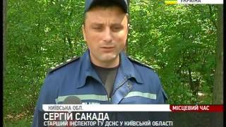 Місцевий час - 24.06.2016