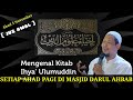 [ JUZ AWAL ] NGAJI KITAB IHYA' ULUMIDDIN DI MASJID DARUL AHBAB PADURENAN GEBOG KUDUS