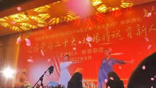 #金秋九月 #盛唐天团中秋公演 #提前祝大家中秋节快乐 #演出现场