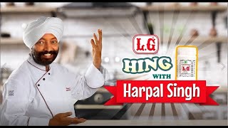 Hing Jeere Wale Aloo Recipe - LG Hing