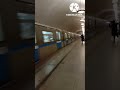 Moscow subway metro station