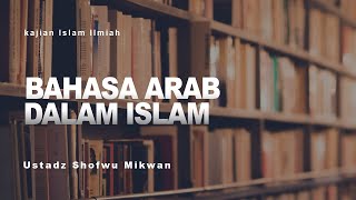 66. PELAJARAN 24 JILID 02 | Ustadz Shofu Mikwan, Lc.