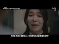 netflix《机智的医生生活2》2集细节解析 feat.早产 1 2 ｜草莓代表什么｜仁心仁术🐻