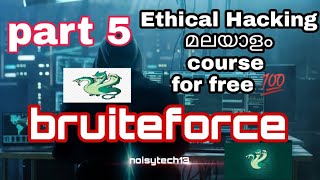 Brute Force(complete tutorial ) and system accessing using ssh | Ethical Hacking | Malayalam |