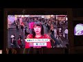 仮面女子イースターガールズ 渚りりかのラジカルビデオジョッキー2019 04 26