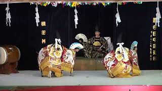 葛城山　横田神楽団　2023　八幡神社　奉納神楽