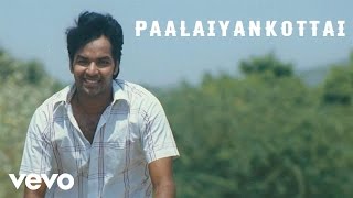 Aval Peyar Tamilarasi - Paalaiyankottai Video | Jai, Nandhagi | Vijay Antony