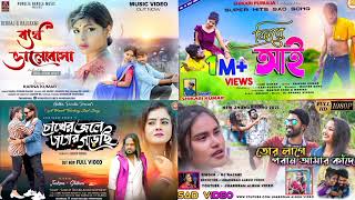 New_Purulia_Top_5_Sad_Song_2022 \\\\ New Purulia Top Song 2022 // Dolai GK