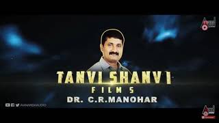 #The villain Kannada movie teaser| Karunada chakravarthy shivarajkumar and abhinaya chakravarthy