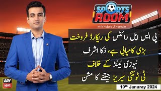 Sports Room | Najeeb-ul-Husnain | ARY News | 10th Januray 2024