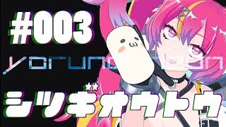 【マシュマロ】みんなの質問に答えるよ！(技アリ)【#003】