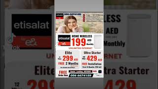 Home wifi connection in UAE | Best internet plan for labour camps and shops #etisalat #wireless