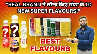 New Soda Flavors Launch | Best Soda Flavors | Soda Machine | Soda Bottling Plant | Soda Plant Setup