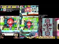 【 ボンバーガール】adxマミー出川店配信 2022 12 2 player kaito