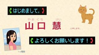 【2020年1月20日】NGC『ファイナルファンタジーXIV オンライン』生放送＜シーズンVI＞告知放送