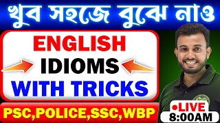 💥Idioms for Competitive Exams | Idioms in English Grammar | psc,ssc,police,