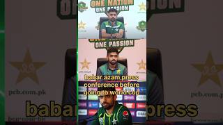 Babar azam press conference before going to world cup 2023#babarazam #worldcup2023
