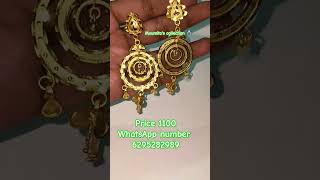 1gmGoldplated earrings booking number 6295282989 @moumitascollection1998 #1gm #gold #2gm #jewelry