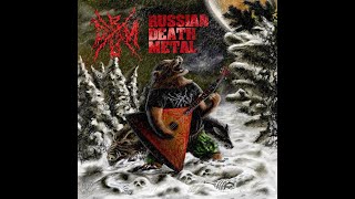 Sadis - Devotee (And in the North…) Russian Death Metal