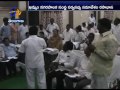 ruckus and chaos at khammam municipal corporation meet